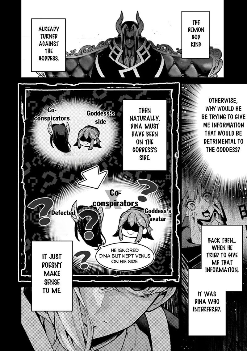 Yasei No Last Boss Ga Arawareta 60 4