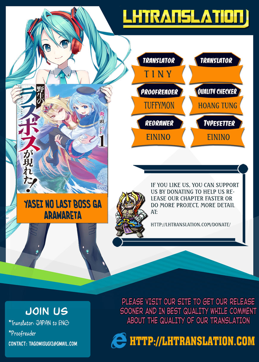 Yasei No Last Boss Ga Arawareta 7 1