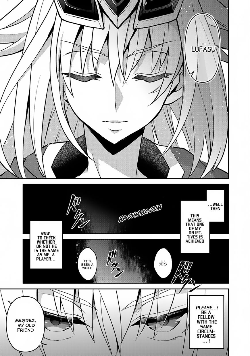 Yasei No Last Boss Ga Arawareta 7 10