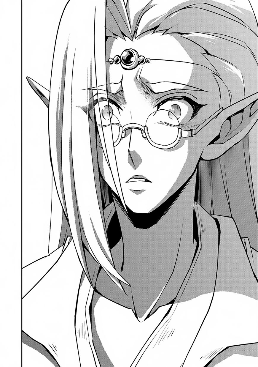 Yasei No Last Boss Ga Arawareta 7 11