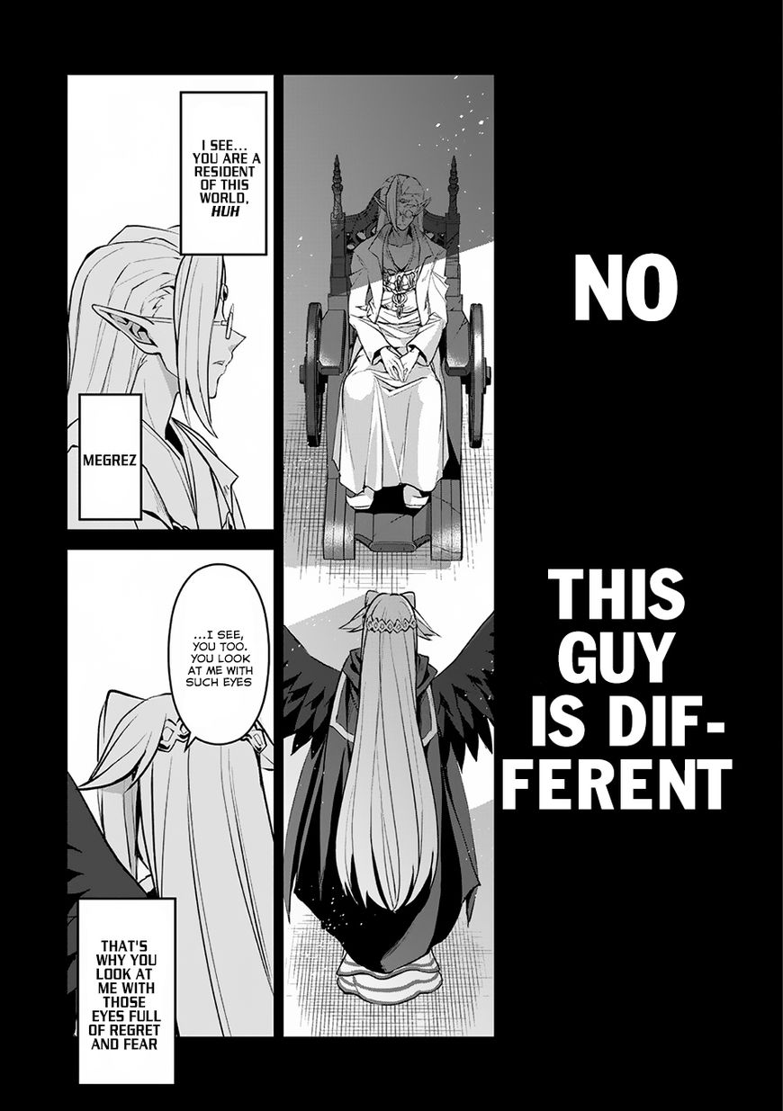 Yasei No Last Boss Ga Arawareta 7 13