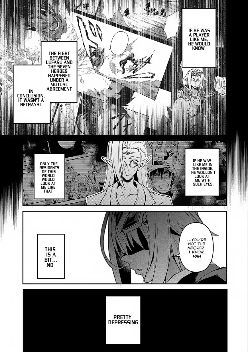 Yasei No Last Boss Ga Arawareta 7 14