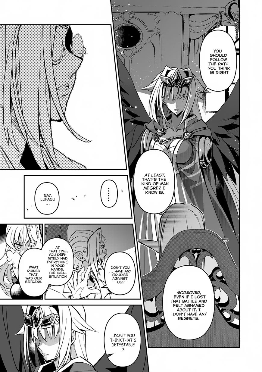 Yasei No Last Boss Ga Arawareta 7 18