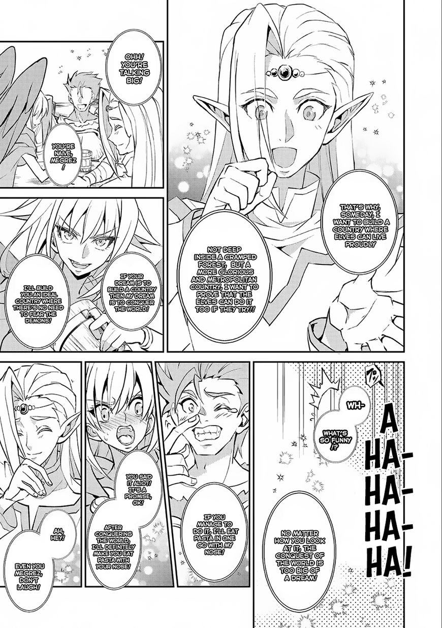 Yasei No Last Boss Ga Arawareta 7 22