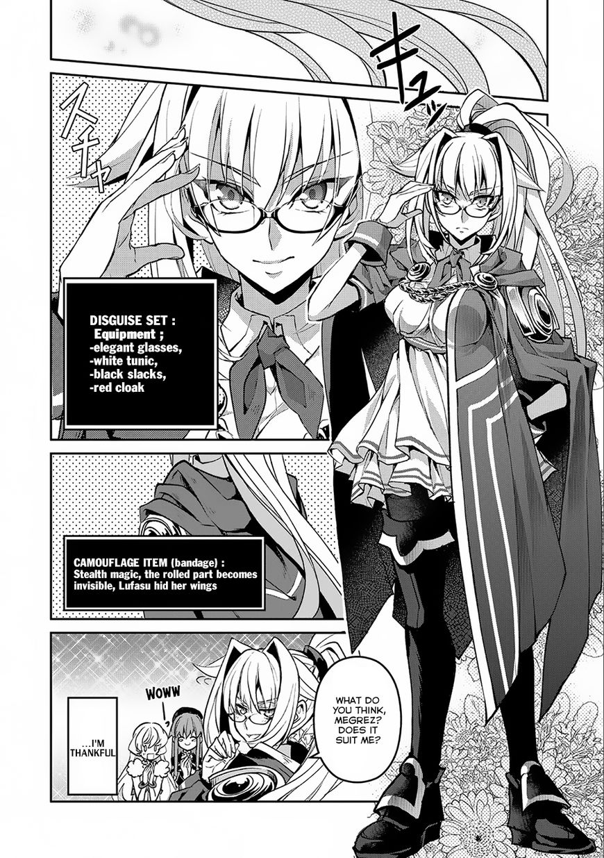 Yasei No Last Boss Ga Arawareta 7 27