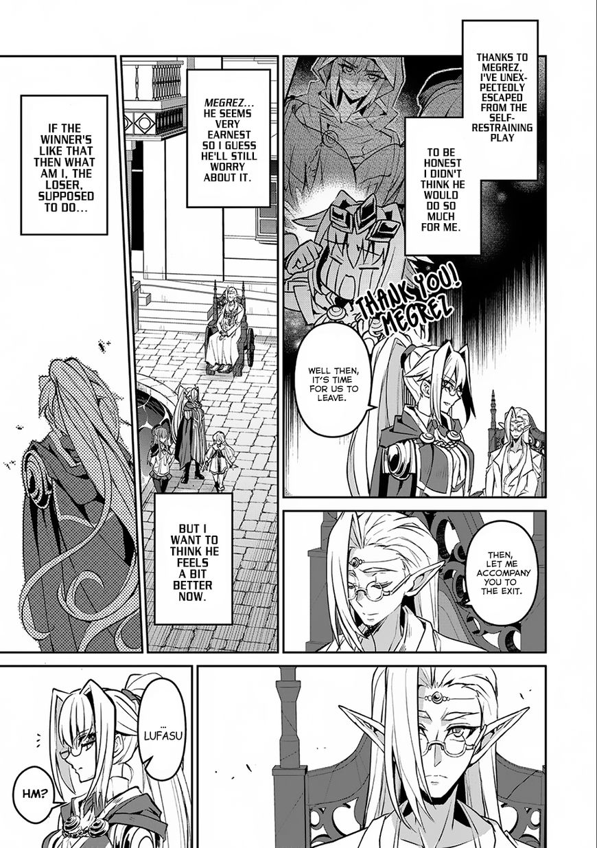 Yasei No Last Boss Ga Arawareta 7 28