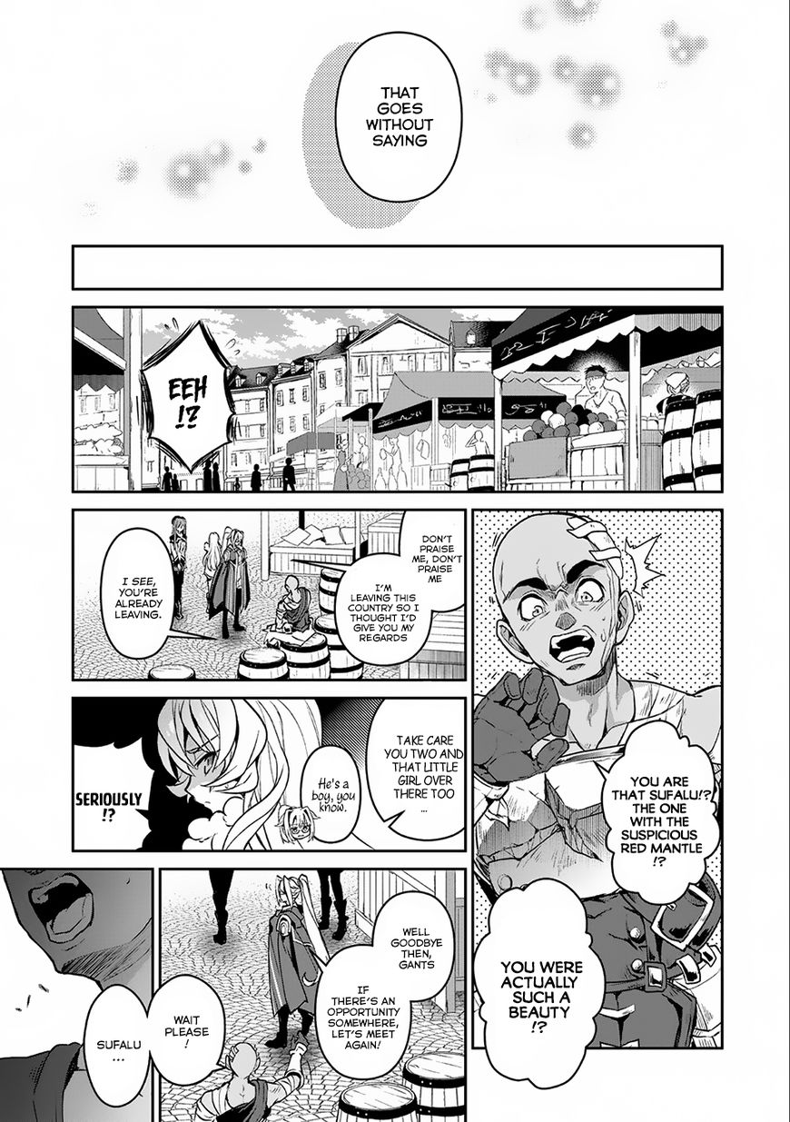 Yasei No Last Boss Ga Arawareta 7 30