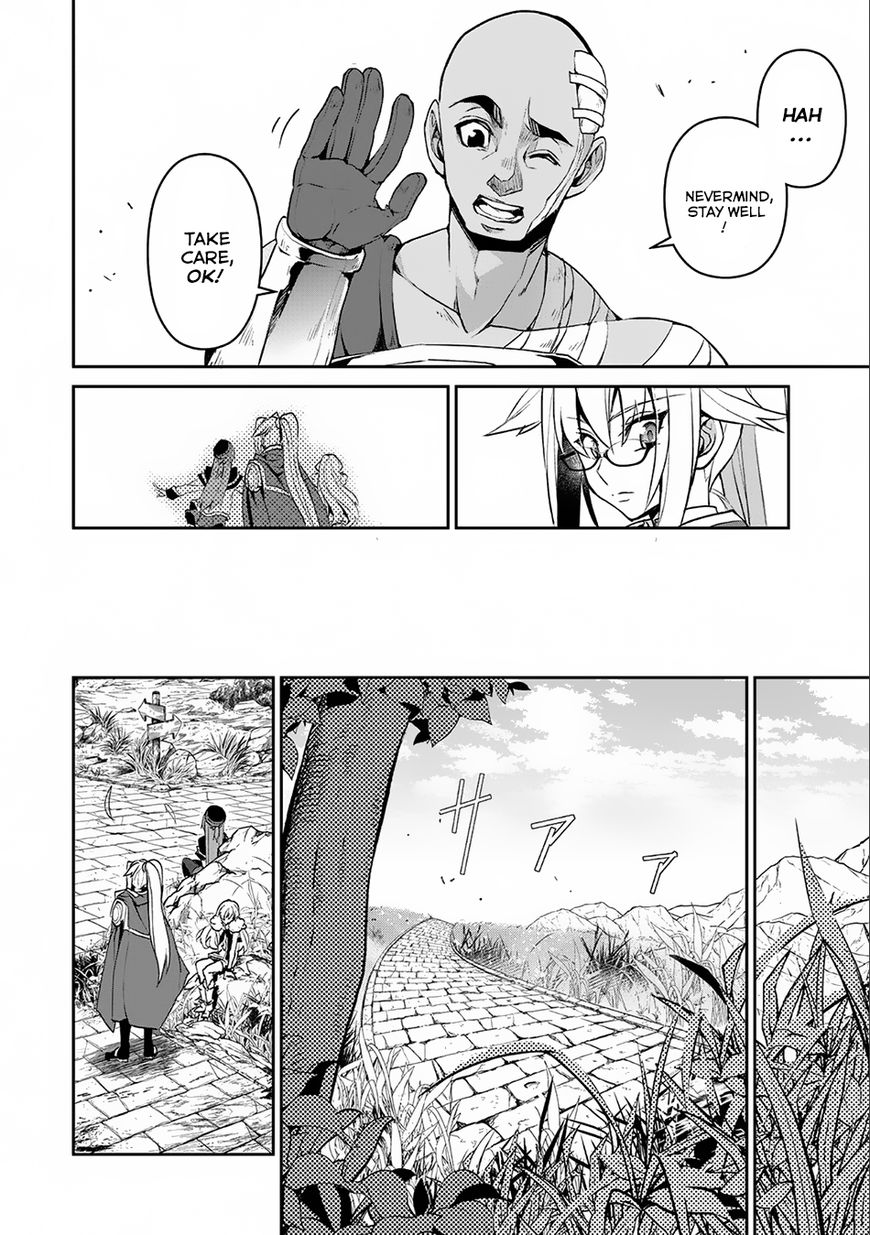 Yasei No Last Boss Ga Arawareta 7 31