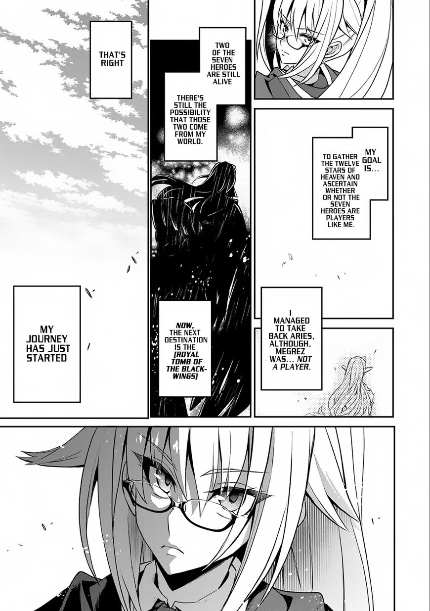 Yasei No Last Boss Ga Arawareta 7 32