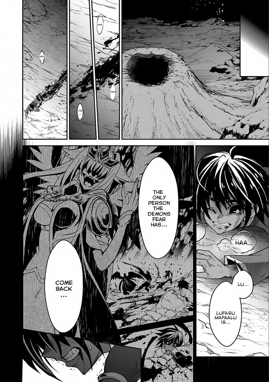 Yasei No Last Boss Ga Arawareta 7 33