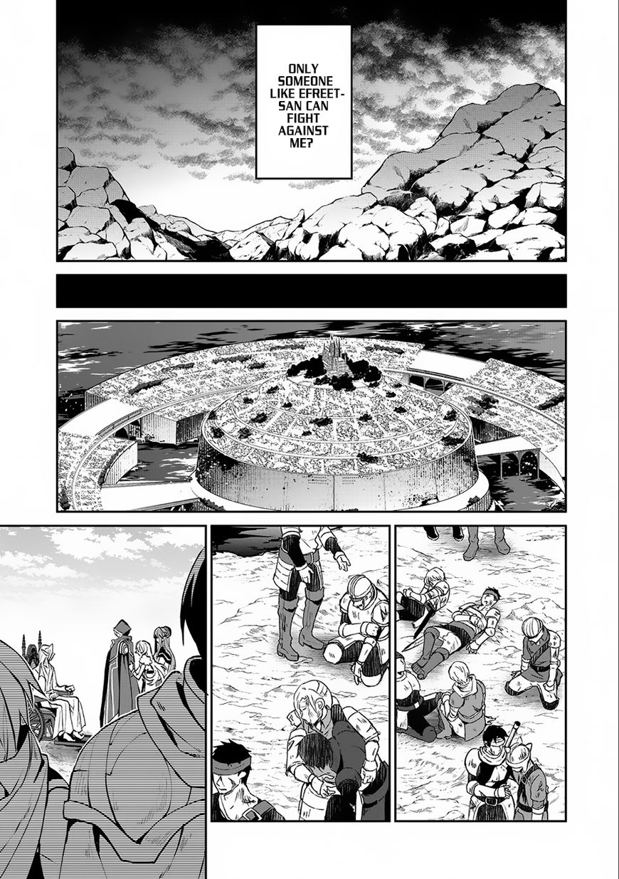 Yasei No Last Boss Ga Arawareta 7 4