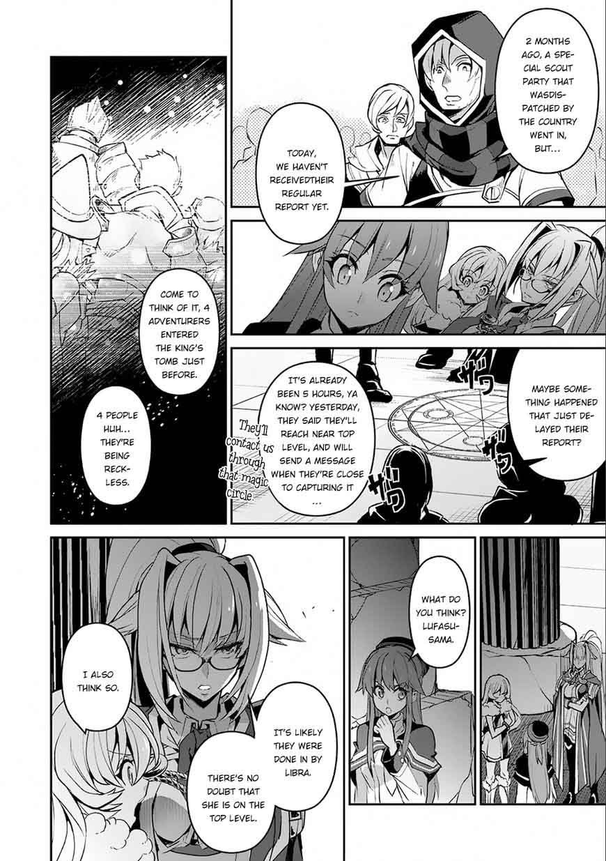 Yasei No Last Boss Ga Arawareta 8 10