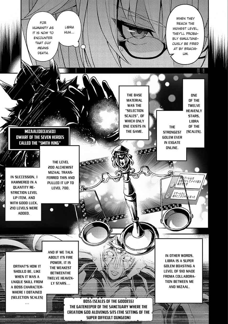 Yasei No Last Boss Ga Arawareta 8 11