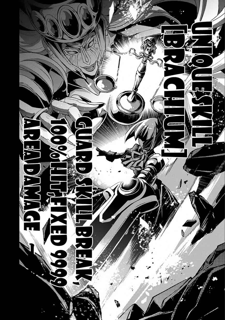 Yasei No Last Boss Ga Arawareta 8 12