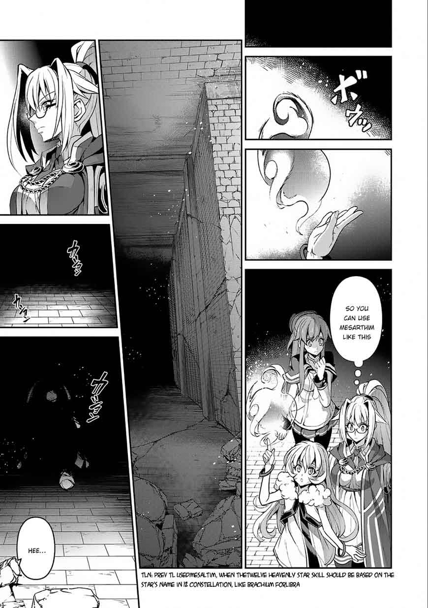 Yasei No Last Boss Ga Arawareta 8 15