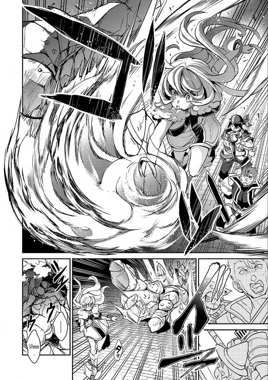Yasei No Last Boss Ga Arawareta 8 22