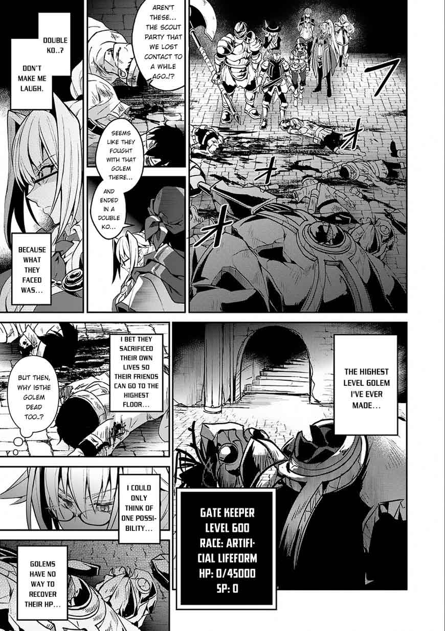 Yasei No Last Boss Ga Arawareta 8 29