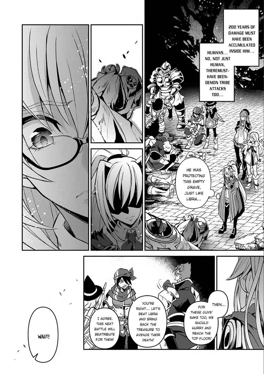 Yasei No Last Boss Ga Arawareta 8 30