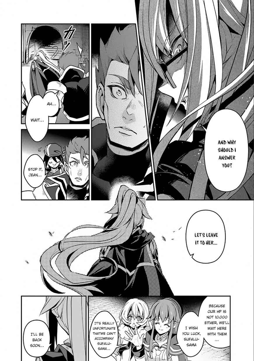 Yasei No Last Boss Ga Arawareta 8 32