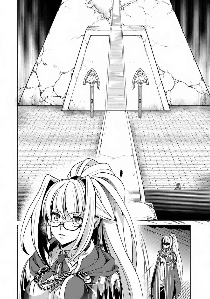 Yasei No Last Boss Ga Arawareta 8 34