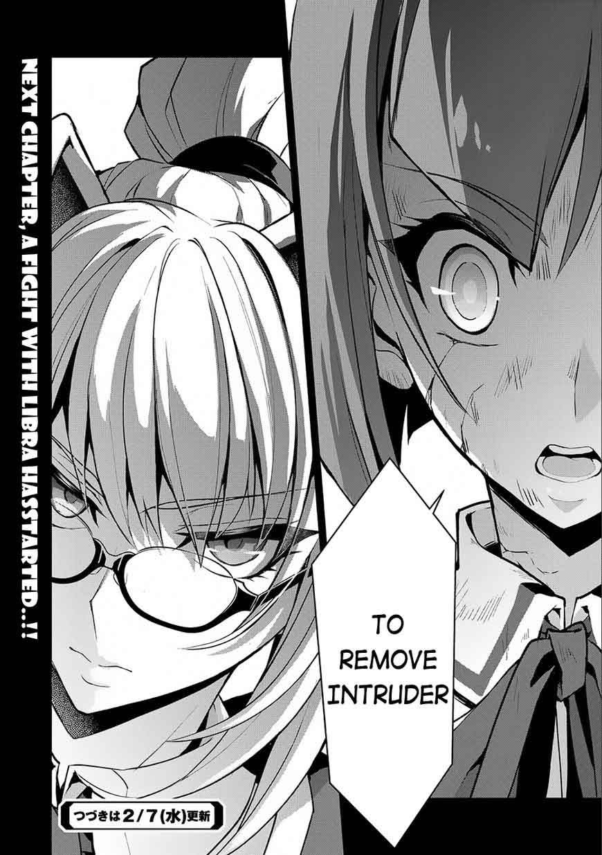 Yasei No Last Boss Ga Arawareta 8 37
