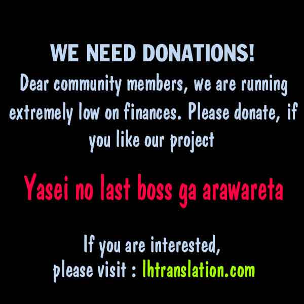 Yasei No Last Boss Ga Arawareta 8 38