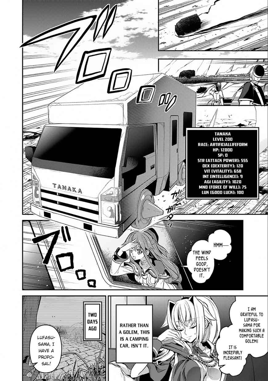 Yasei No Last Boss Ga Arawareta 8 5