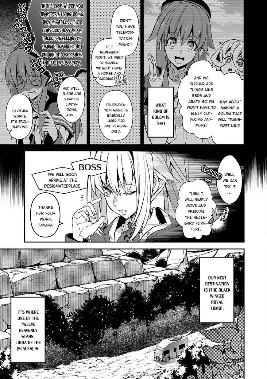 Yasei No Last Boss Ga Arawareta 8 6