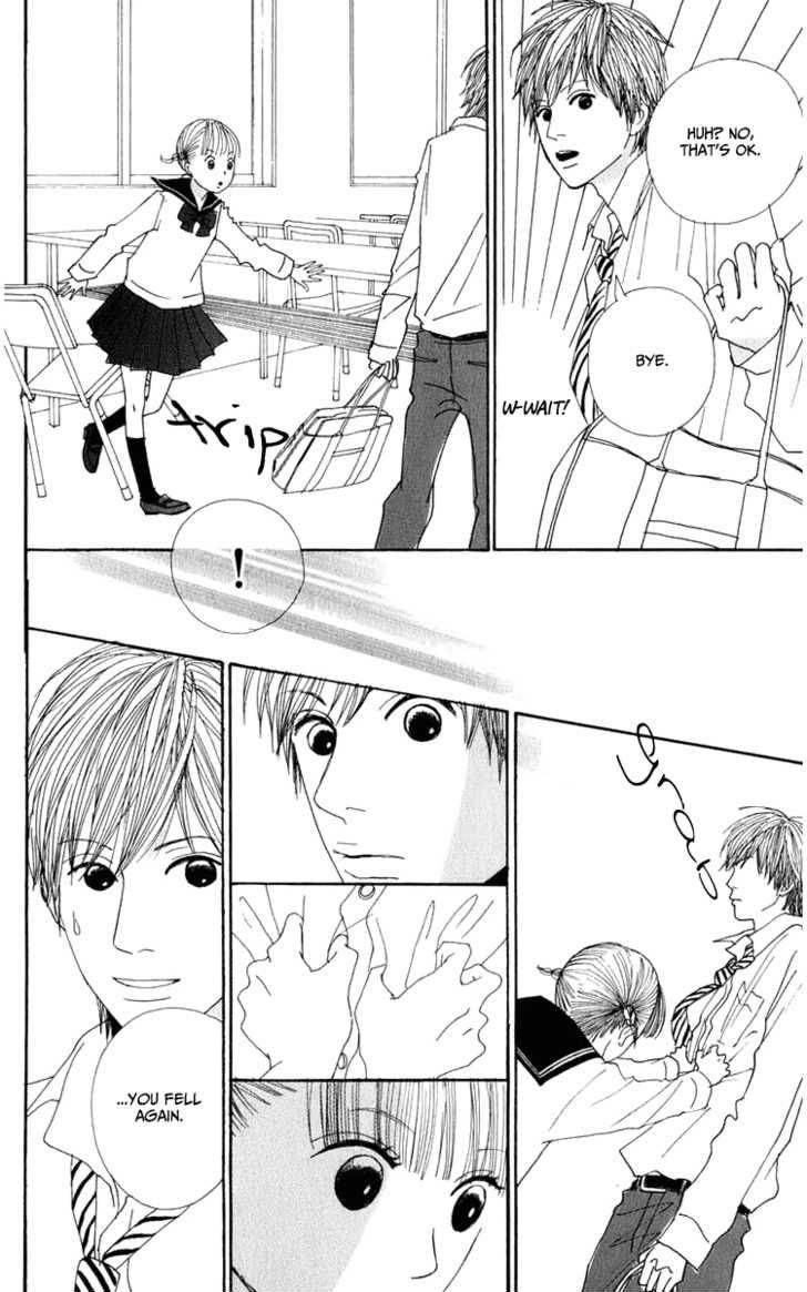 Yasuko To Kenji 1 33