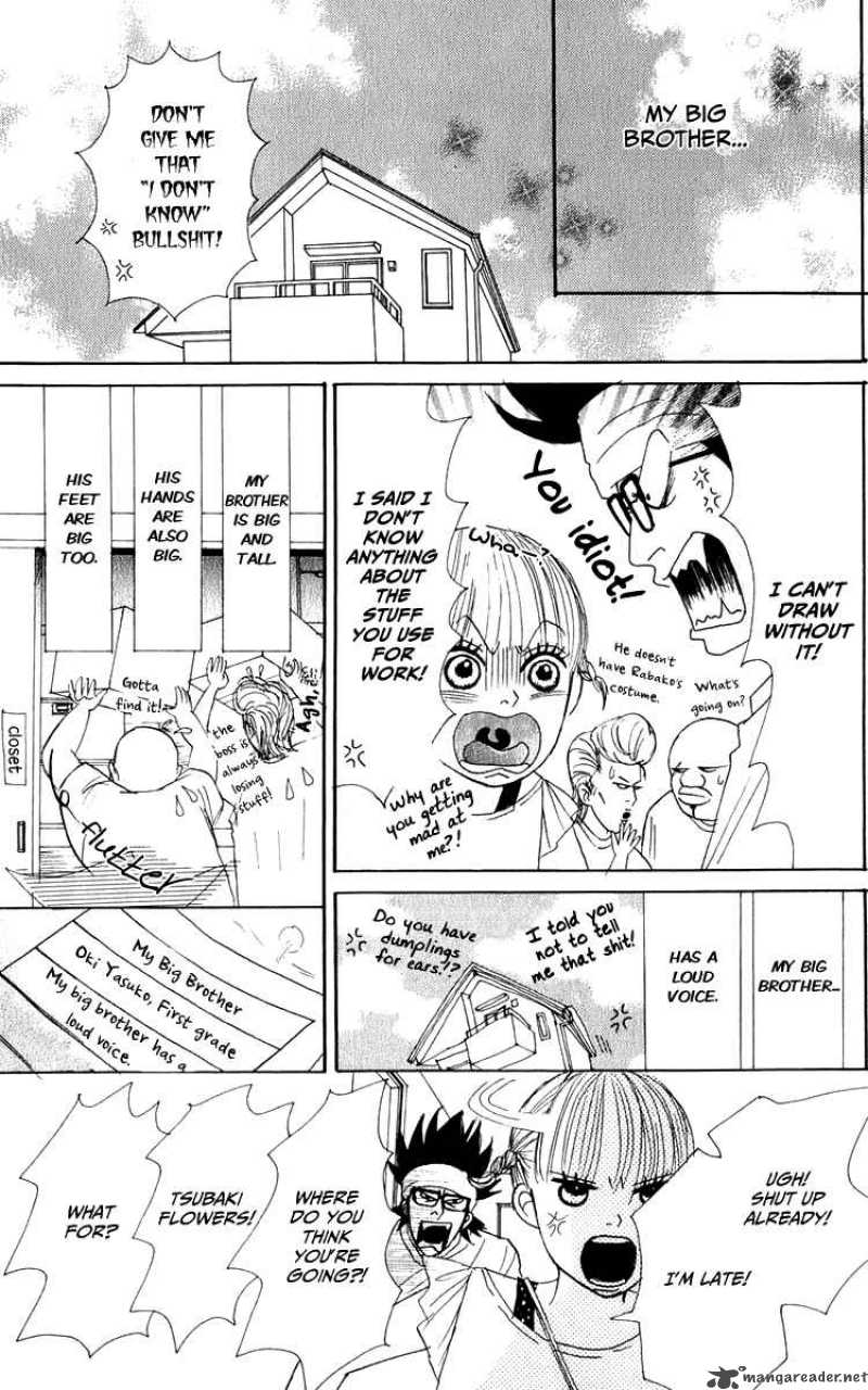 Yasuko To Kenji 4 42