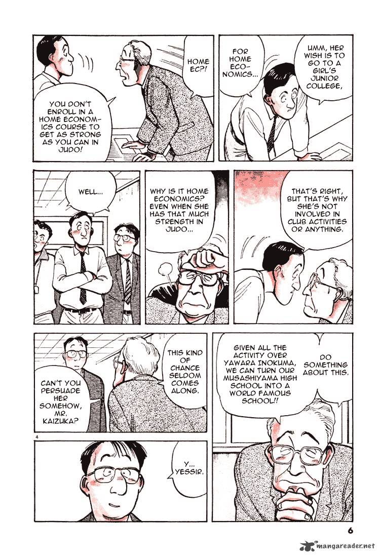 Yawara 23 7