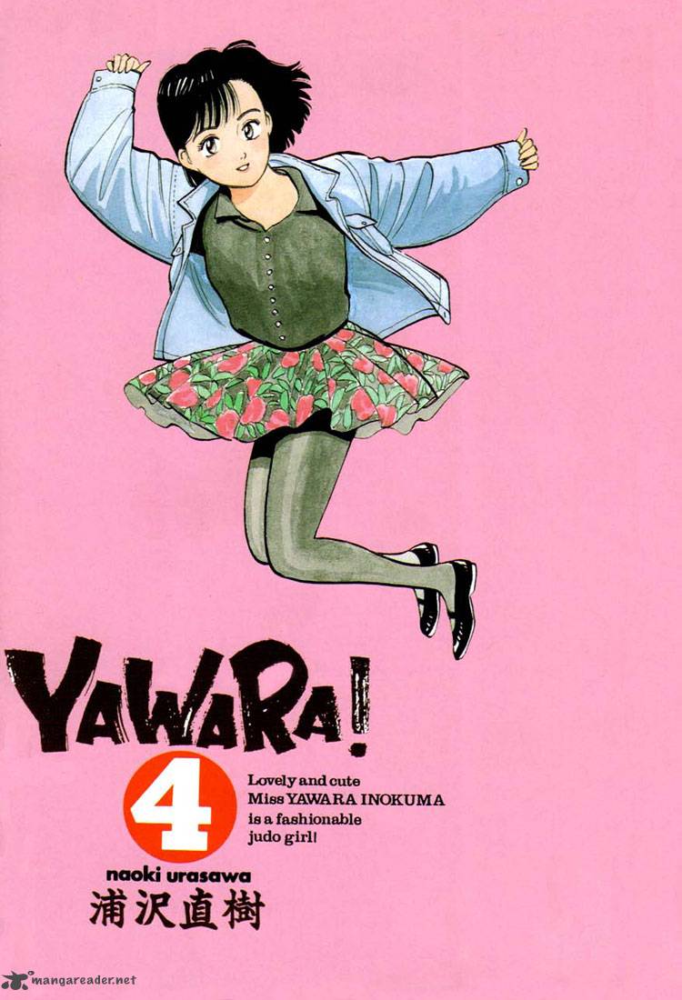 Yawara 34 2