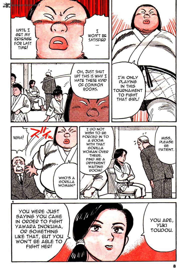 Yawara 34 8
