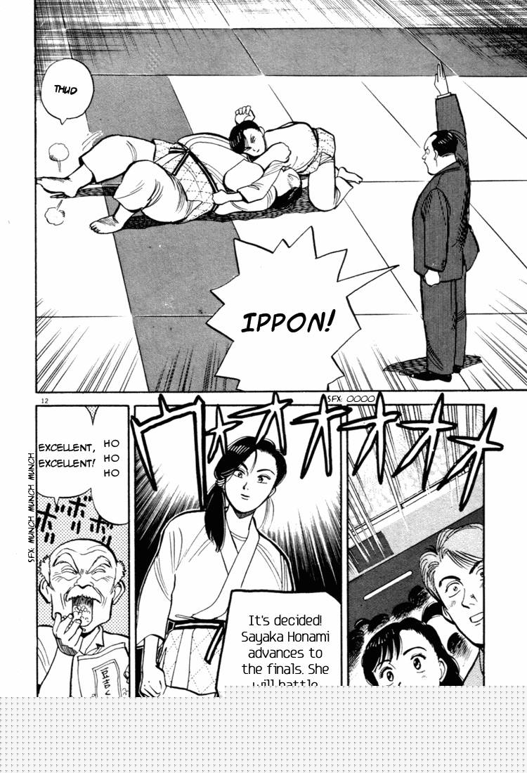 Yawara 38 12