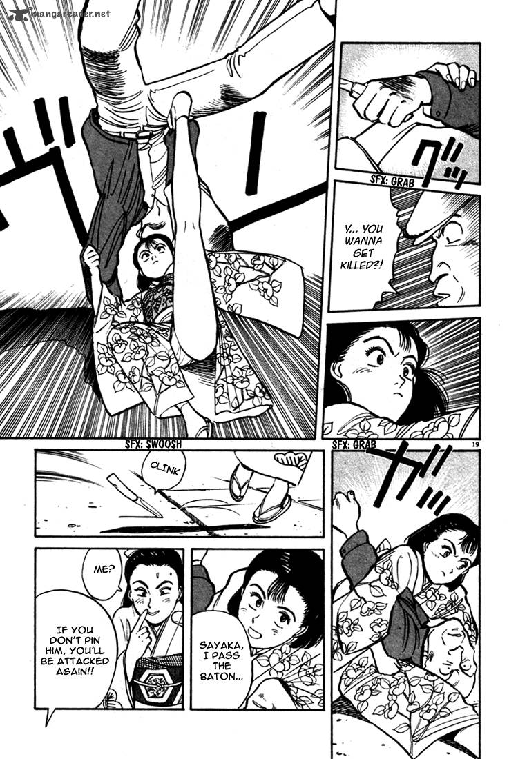 Yawara 4 18