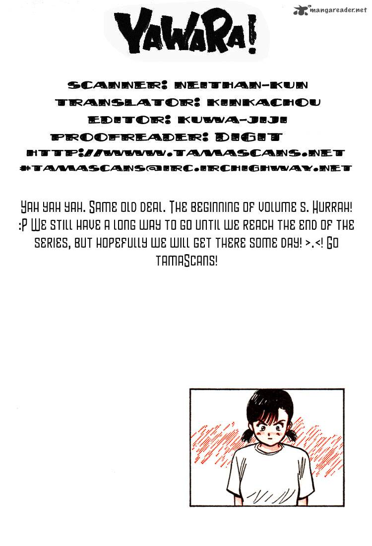 Yawara 46 22