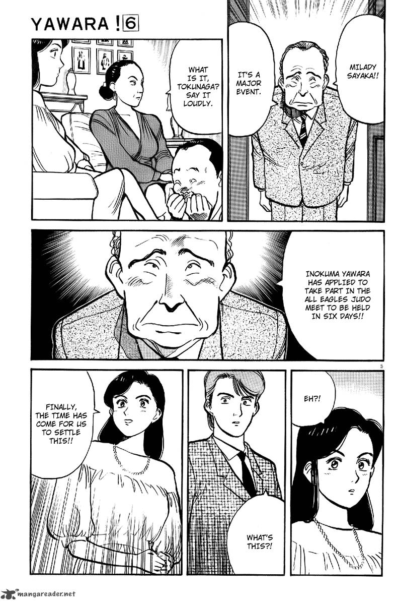 Yawara 61 5