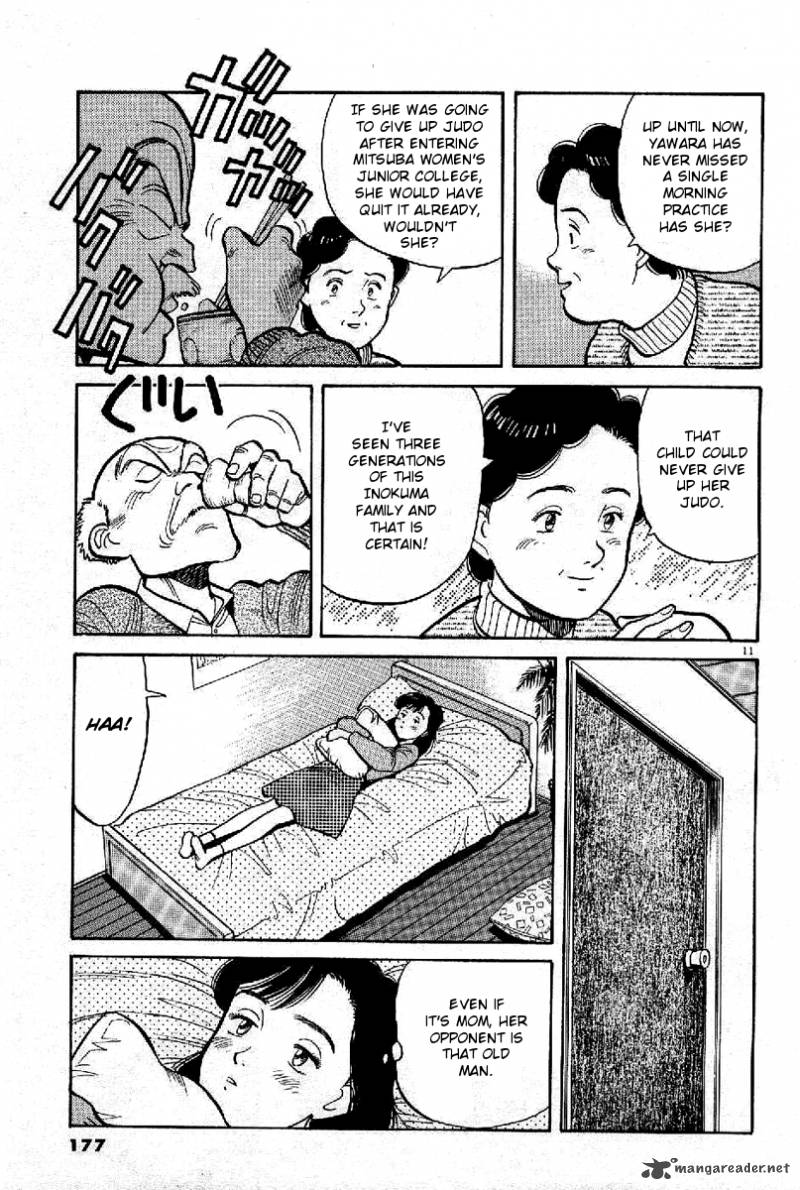 Yawara 67 11