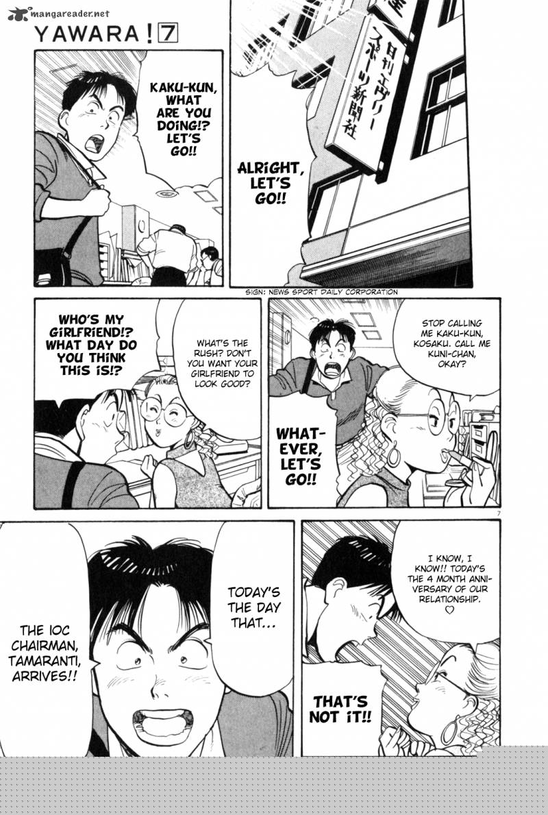 Yawara 76 8