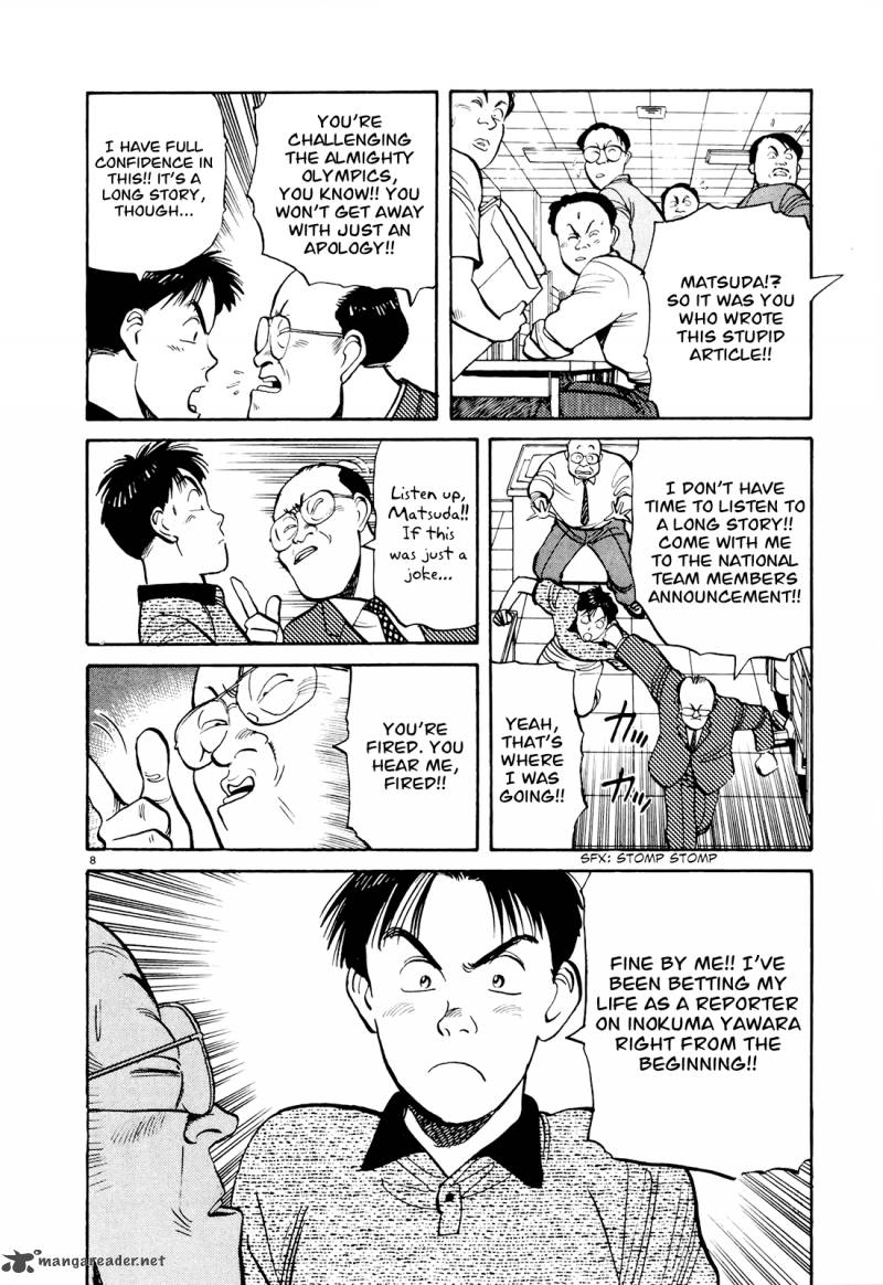 Yawara 84 8
