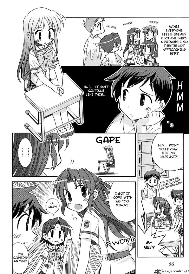 Yoake Mae Yori Ruri Iro Na 3 11