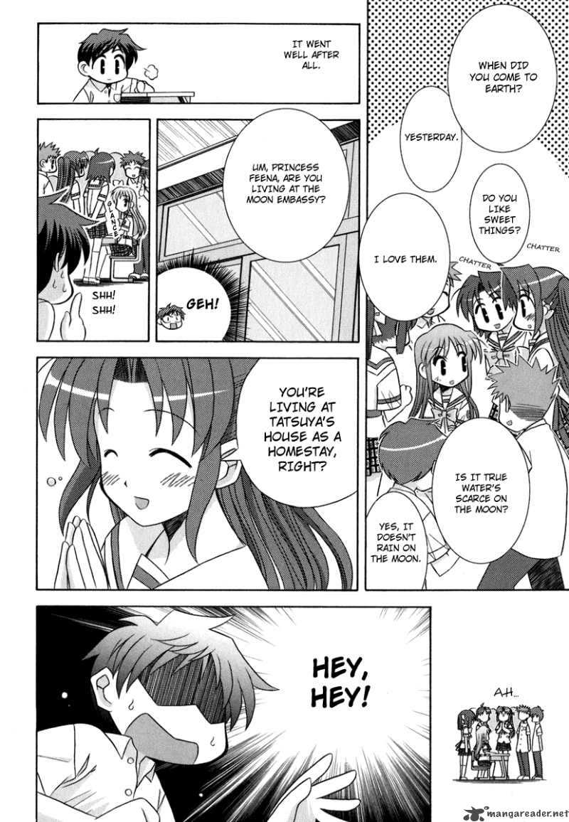 Yoake Mae Yori Ruri Iro Na 3 13