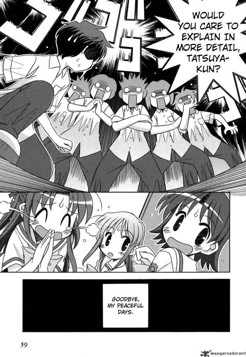 Yoake Mae Yori Ruri Iro Na 3 14