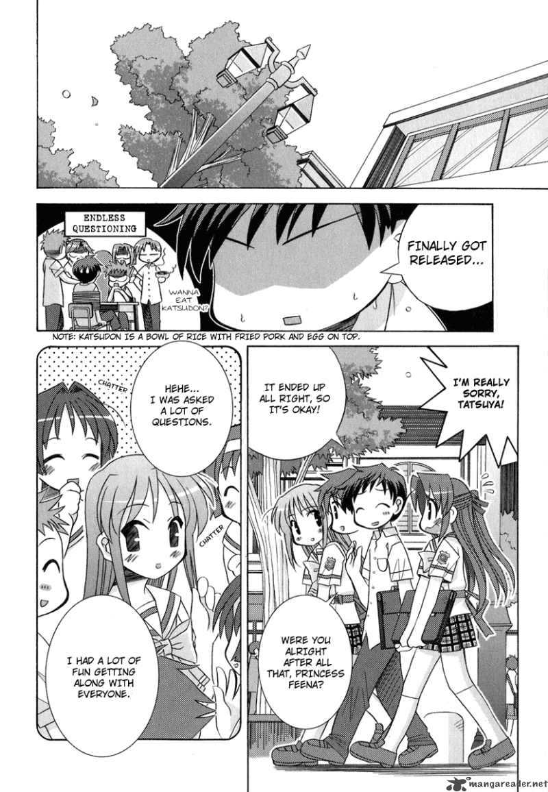 Yoake Mae Yori Ruri Iro Na 3 15