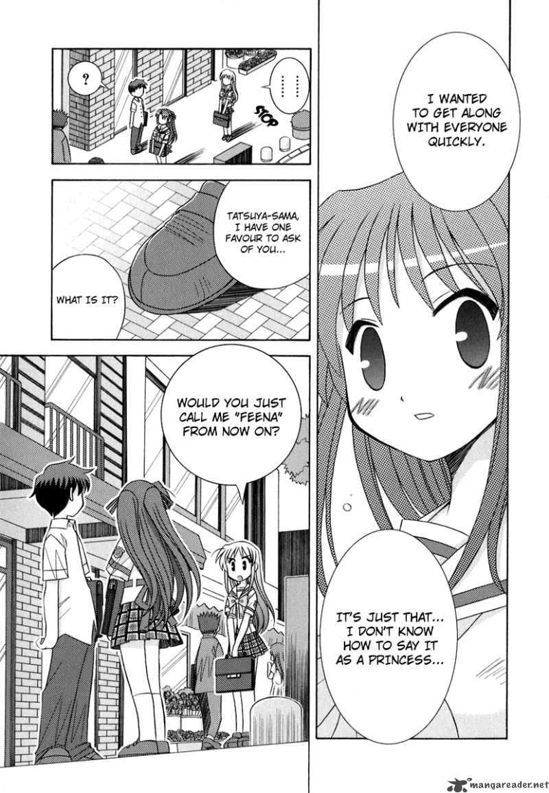 Yoake Mae Yori Ruri Iro Na 3 16