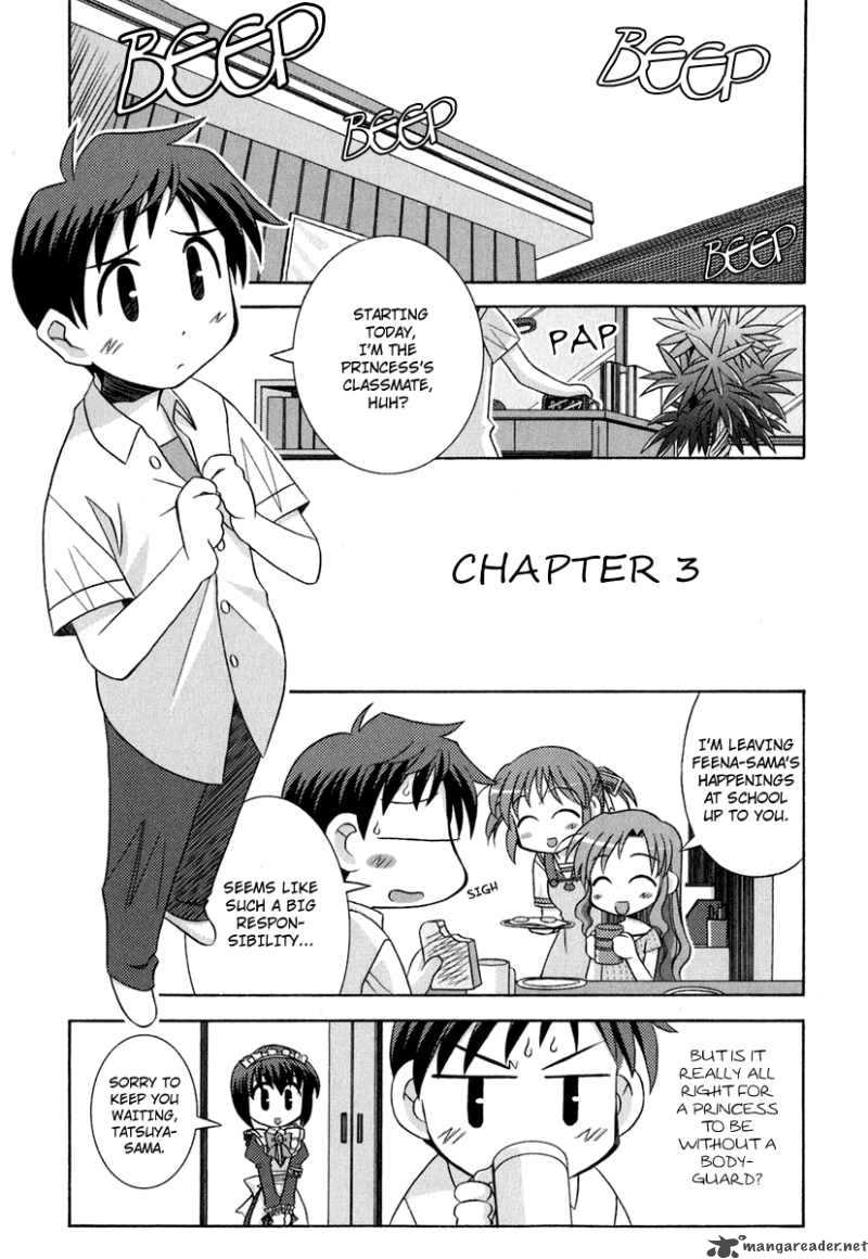 Yoake Mae Yori Ruri Iro Na 3 2