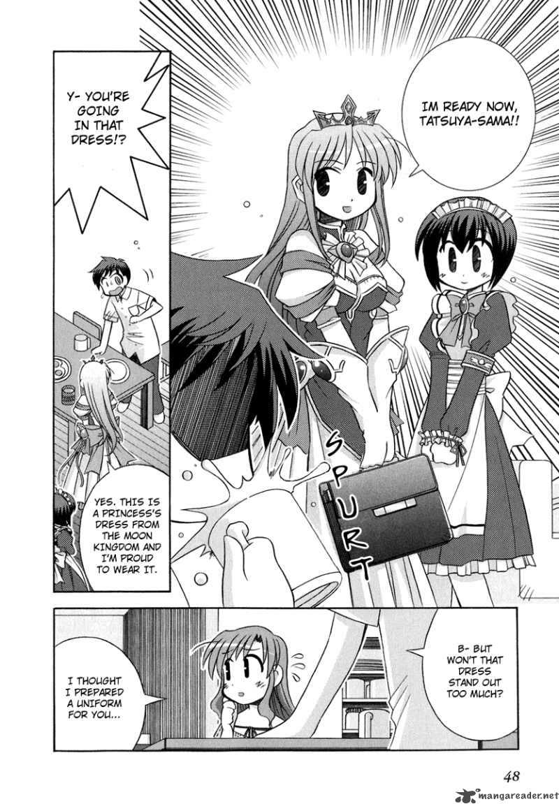 Yoake Mae Yori Ruri Iro Na 3 3