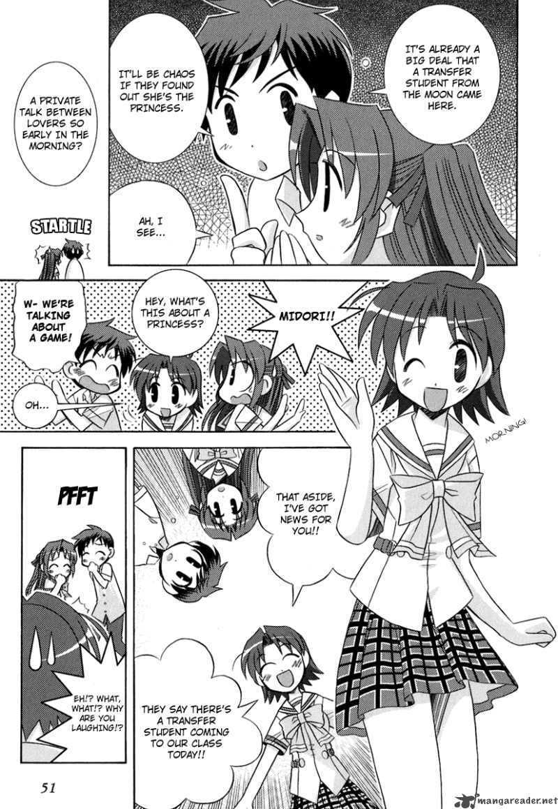 Yoake Mae Yori Ruri Iro Na 3 6