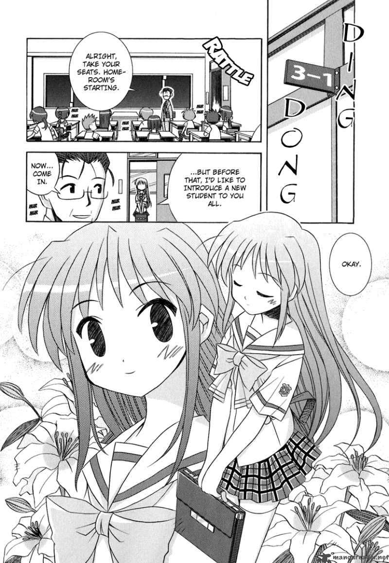 Yoake Mae Yori Ruri Iro Na 3 7