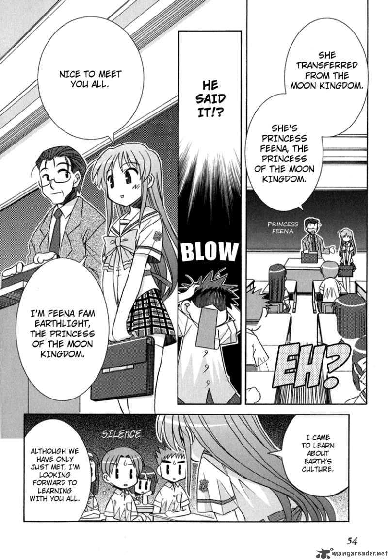 Yoake Mae Yori Ruri Iro Na 3 9